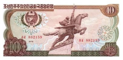 Észak-Korea 1978-1998. 14 klf bankjegy T:I