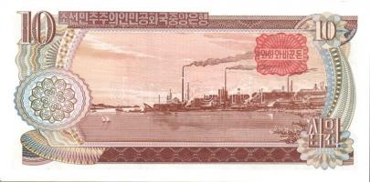 Észak-Korea 1978-1998. 14 klf bankjegy T:I