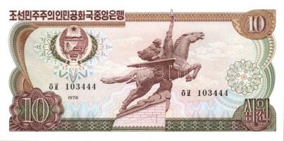 Észak-Korea 1978-1998. 14 klf bankjegy T:I