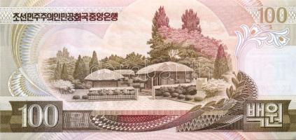 Észak-Korea 1978-1998. 14 klf bankjegy T:I