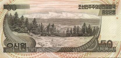 Észak-Korea 1978-1998. 14 klf bankjegy T:I