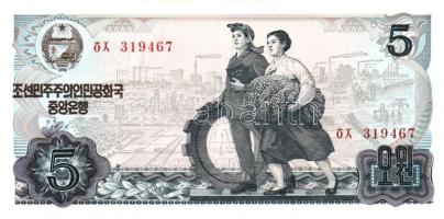 Észak-Korea 1978-1998. 14 klf bankjegy T:I