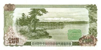 Észak-Korea 1978-1998. 14 klf bankjegy T:I