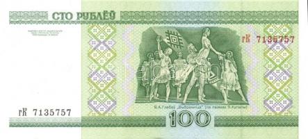 Fehéroroszország 15 klf modern bankjegy T:I