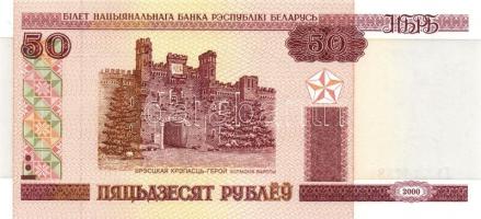 Fehéroroszország 15 klf modern bankjegy T:I