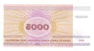 Fehéroroszország 15 klf modern bankjegy T:I