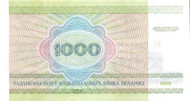 Fehéroroszország 15 klf modern bankjegy T:I