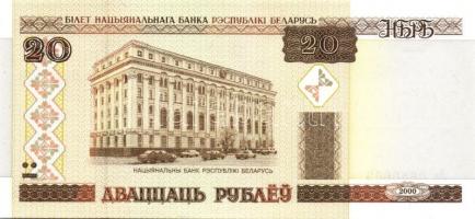 Fehéroroszország 15 klf modern bankjegy T:I