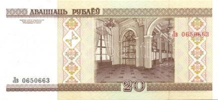 Fehéroroszország 15 klf modern bankjegy T:I