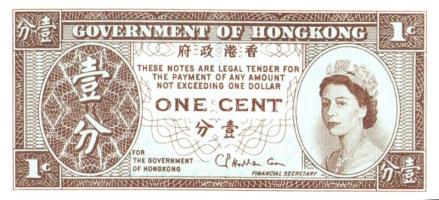 Fülöp-szigetek + Hong Kong 4 klf modern bankjegy T:I