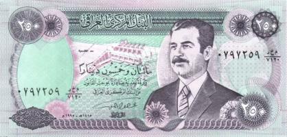 Irak 10 klf modern bankjegy T:I