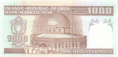 Irán 5 klf modern bankjegy T:I