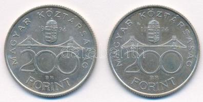 1994. 200Ft Ag "Deák" (2x) T:1- patina
Hungary 1994. 200 Forint Ag "Ferenc Deák"...