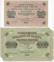 Orosz Birodalom 1917. 250R + 1917. 1000R T:II,III- 1000R anyaghiányokkal  Russian Empire 1917. 250 Rubles + 1917. 1000 Rubles C:XF,VG 1000 Rubles with missing material  Krause P#36, P#37
