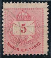 1881 5kr jobb alsó háromszögnél szép vésésjavítással (ex Lovász) / retouche