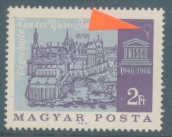 1966 Évfordulók - Események (IV.) Unesco 2Ft a jobb felső sarokban festékelfolyás