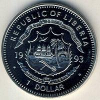 Libéria 1993. 1$ "Willy Brandt" T:BU