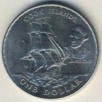Új-Zéland 1970. 1$ "Cook-szigetek - hajó" T:BU