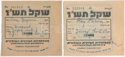 ~1930. "Cionista Világszervezet - Magyar Cionista Szövetség pártoló tagsági díja / Sekel" (2xklf) szelvény kitöltve T:II-