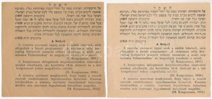 ~1930. "Cionista Világszervezet - Magyar Cionista Szövetség pártoló tagsági díja / Sekel" ...