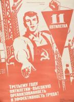 cca 1975 Szovjet propaganda plakát. / Soviet propaganda poster 50x60 cm folttal