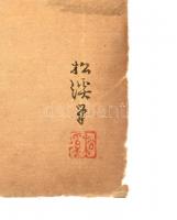 Kínai akvarell, jelzett. XIX. sz. vége. / Chinese water color 17x23 cm