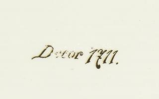 Szecessziós fajansz kínáló tál fém kerettel Decor 1711 jelzéssel. Kézzel festett, hibátlan. d: 25 cm