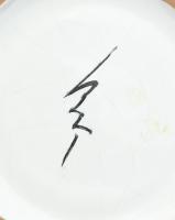 Bán Károly (1911-1980): Retró váza, színes mázakkal festett kerámia, jelzett, hibátlan m: 23 cm