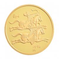 1996. 20.000Ft Au "Honfoglalás 1000. évfordulója" sérült tokban, tanúsítvánnyal (7g/0.986)...