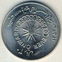 Irán 1974. 20R "7. Ázsiai Játékok" T:1/2+