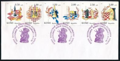Russia - Komi Republic 1998, Oroszország - Komi Köztársaság 1998