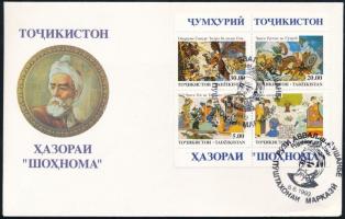 Tádzsikisztán 1993, Tajikistan 1993