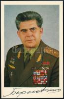 Georgij Beregovoj (1921-1995) szovjet űrhajós aláírása képeslapon / Signature of Georgiy Beregovoy (1921-1995) Soviet astronaut on postcard
