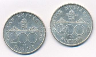 1994. 200Ft Ag "Deák" (2x) T:1-,2 Adamo F13.1