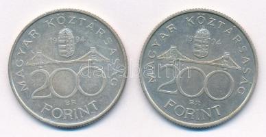 1994. 200Ft Ag "Deák" (2x) T:1-,2 Adamo F13.1