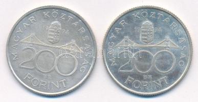 1994. 200Ft Ag "Deák" (2x) T:1-,2 Adamo F13.1