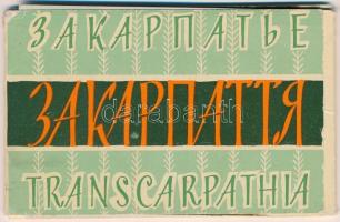 Kárpátalja 1963 15 darabos képeslap sorozat tokban