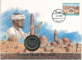 Jemen 1985. 50f érmés borítékban, bélyegzéses bélyeggel T:1  Yemen 1985. 50 Fils in coin envelope with stamp and cancellation C:UNC