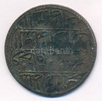 Oszmán Birodalom 1773-1780. (1187.) Kurus Ag (16,08g) T:3
Ottoman Empire 1773-1780. (1187.) Kurus A...