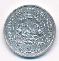 Szovjetunió / Orosz Szocialista Szövetségi Szovjet Köztársaság 1922. 50k Ag T:2 karc Soviet Union / ...