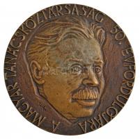 Renner Kálmán (1927-1994) 1969. A Magyar Tanácsköztársaság 50. évfordulójára egyoldalas, öntött bronz plakett (80mm) T:2