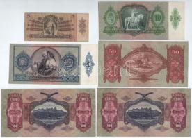 1930-1941. 5P-100P (7xklf) T:III közte szép papír