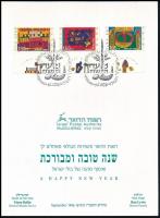 Izrael 1996