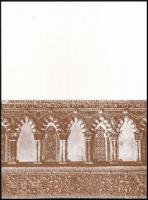 Izrael 1992 Israel 1992