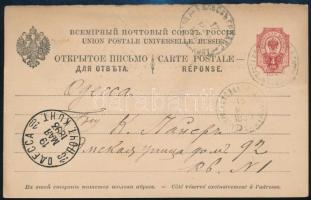 Oroszország 1893