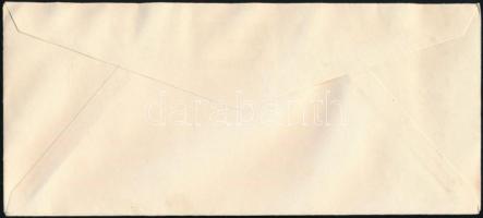 Izrael 1958 Israel 1958