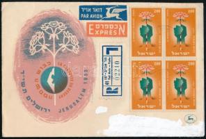 Izrael 1953