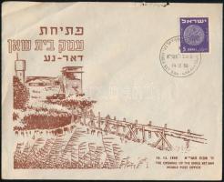 Izrael 1950, Israel 1950