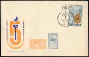 Izrael 1957