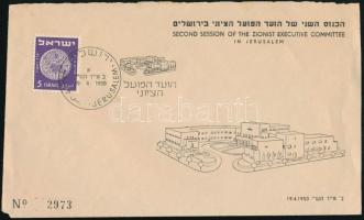 Izrael 1950